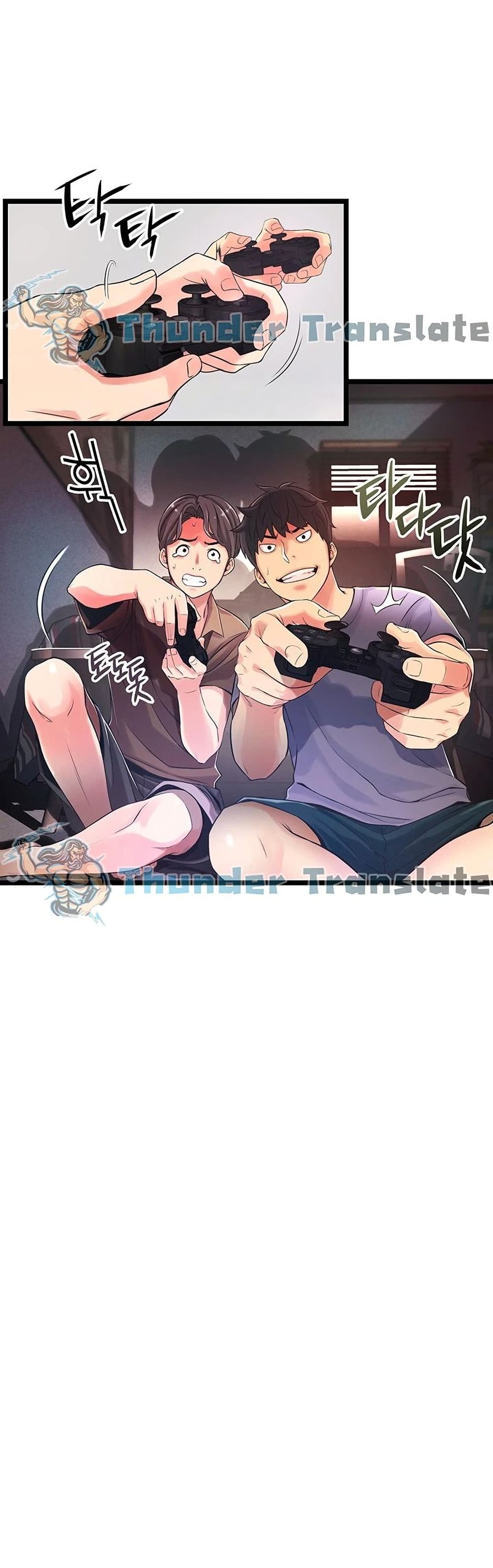 An Alley story ตอนที่ 1 (35)